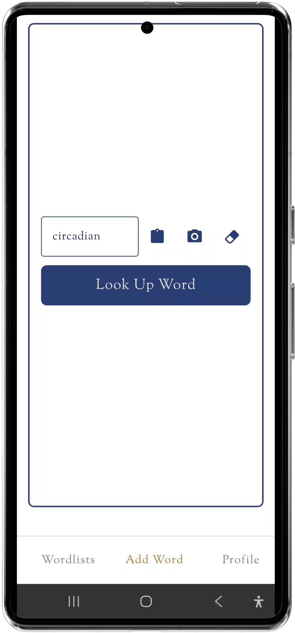 Copy/Paste screenshot 2