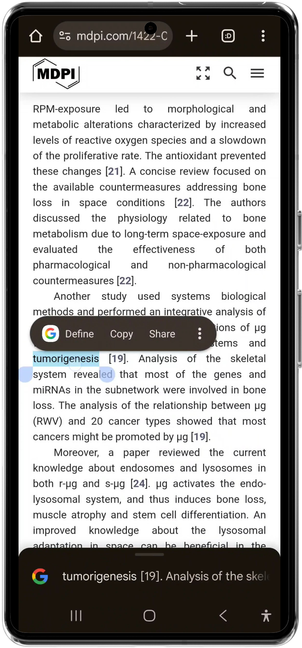 Share Intent screenshot 1