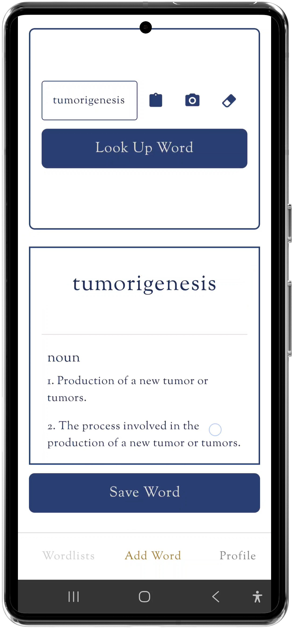 Share Intent screenshot 3